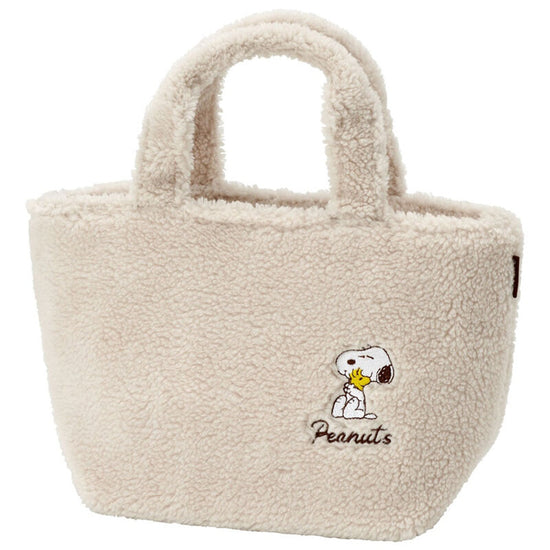 Skater Snoopy Boa Fabric Lunch Bag