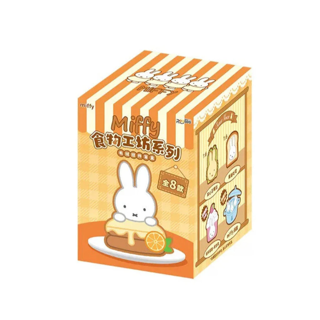 Bon Ton Toys Reesee Miffy Food Workshop Blind Box