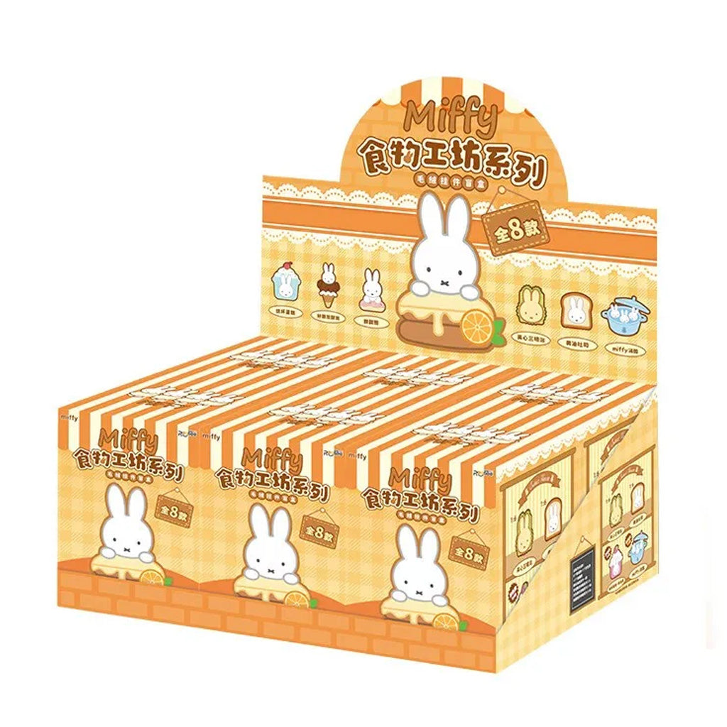 Bon Ton Toys Reesee Miffy Food Workshop Blind Box