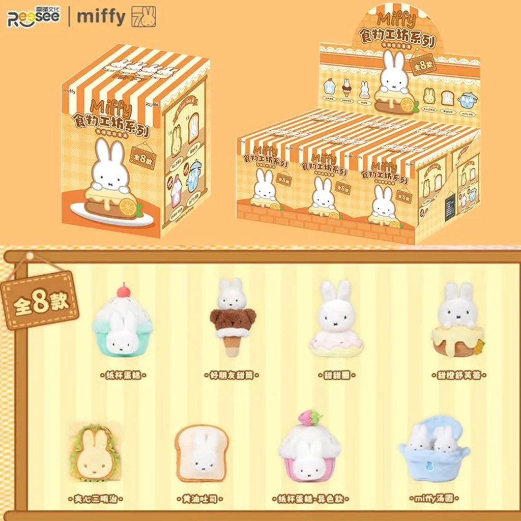 Bon Ton Toys Reesee Miffy Food Workshop Blind Box