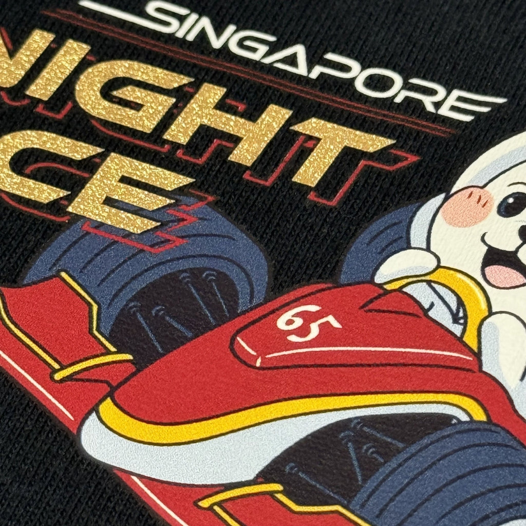 Goldwood Mr Merlion Night Race T-shirt